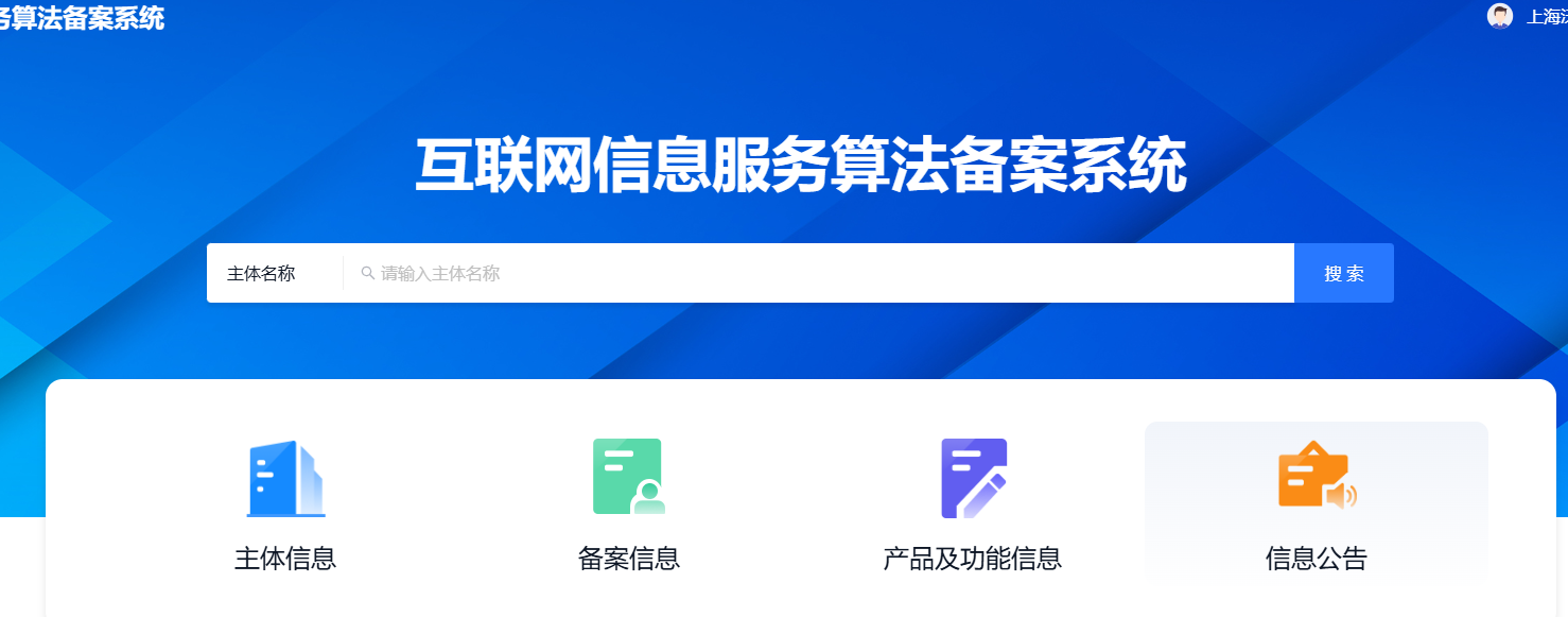 微信图片_20250716132131.png